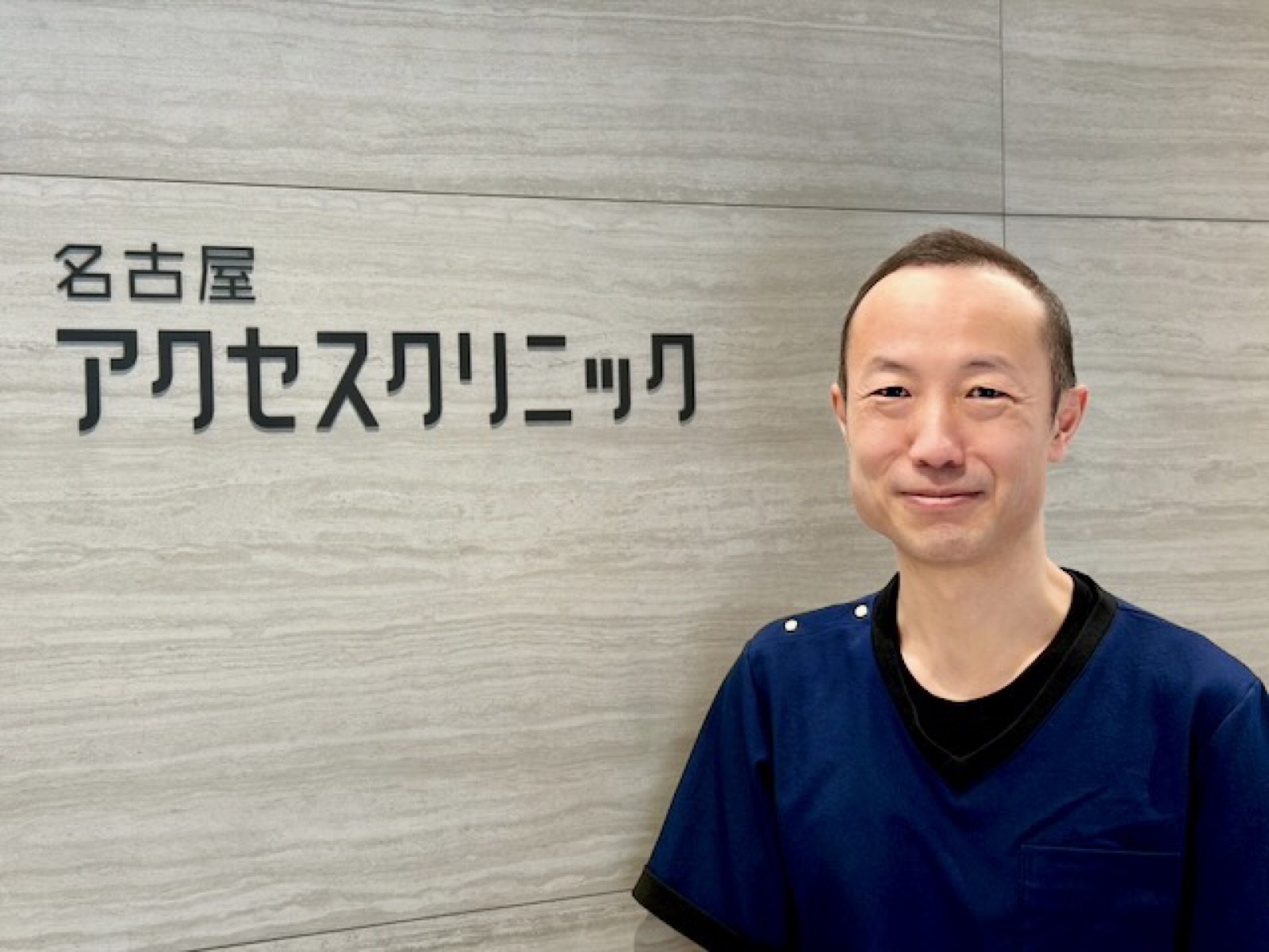 院長 藤田広峰