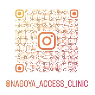 Instagram @nagoya_access_clinic QRコード